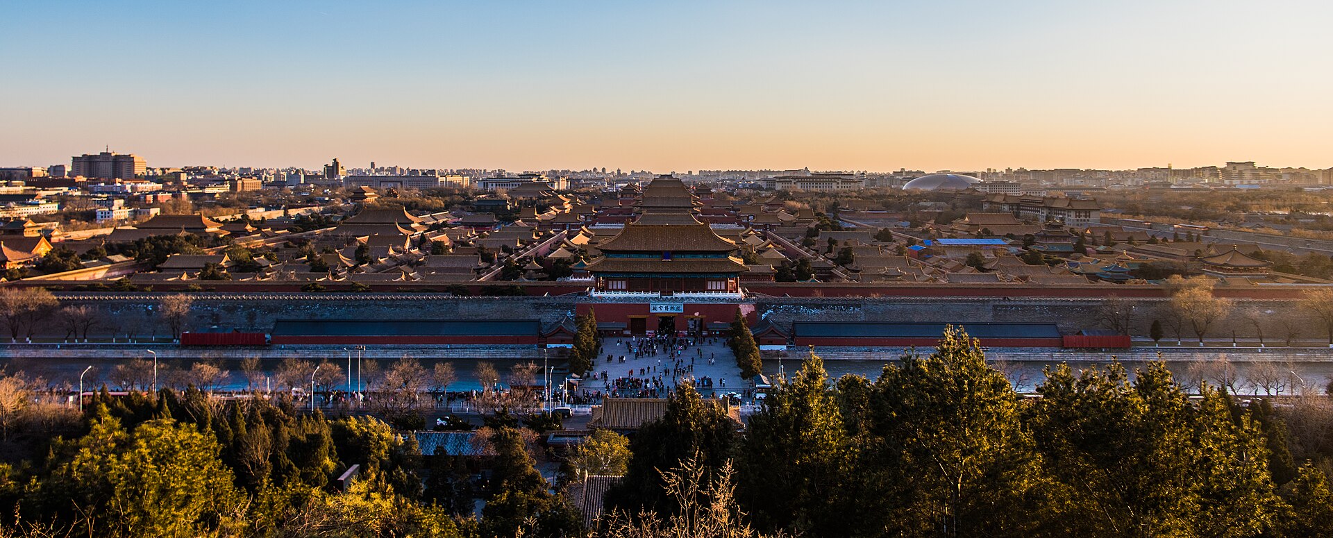 The Forbidden City from Jingshan Park