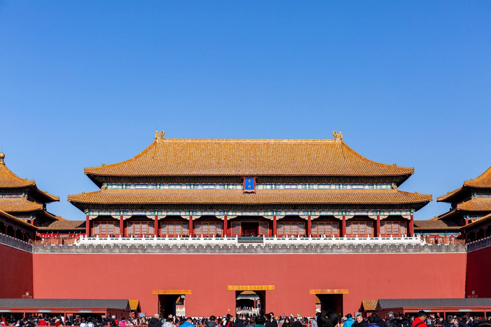 The Meridian Gate, the Forbidden City's great southern entrance