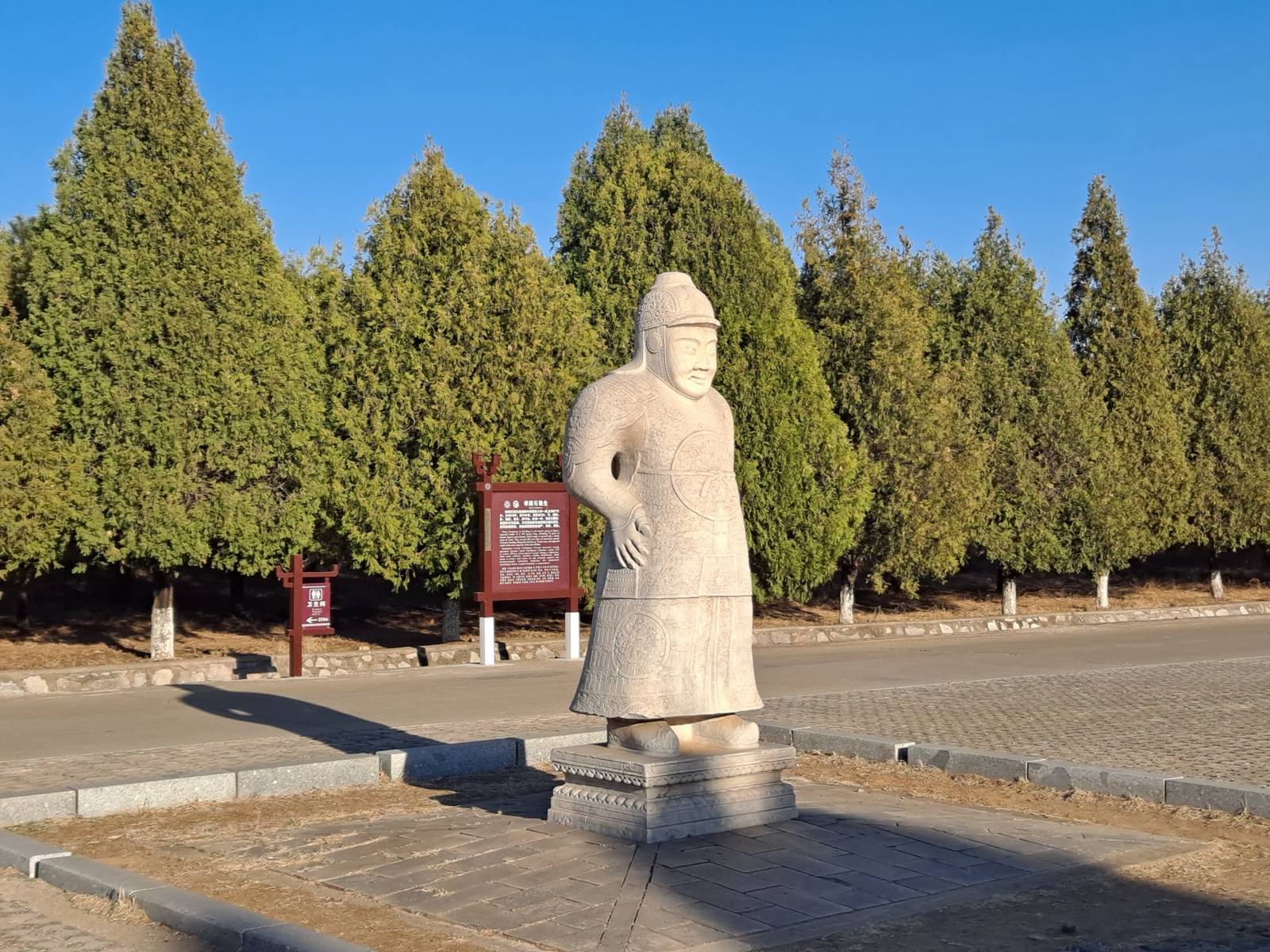 A stone military official guarding the spirit way of the Eastern Qing Tombs at Malanyu, Zunhua